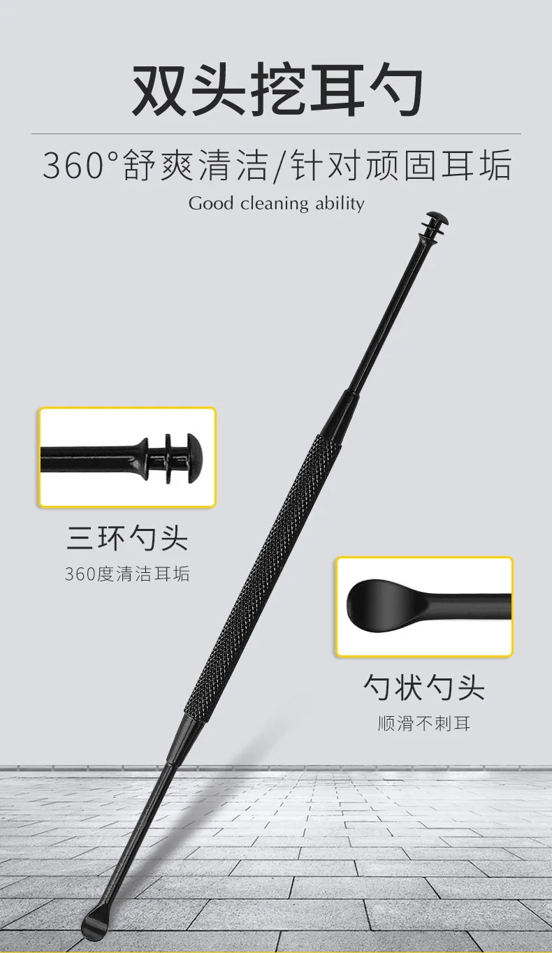 Earwax Removal Tool Sets Spiral Silicone Stainless Steel Ear Cleaner Sticks Springs Ear Wax Remover Wand Spiral Scoop Ears Care