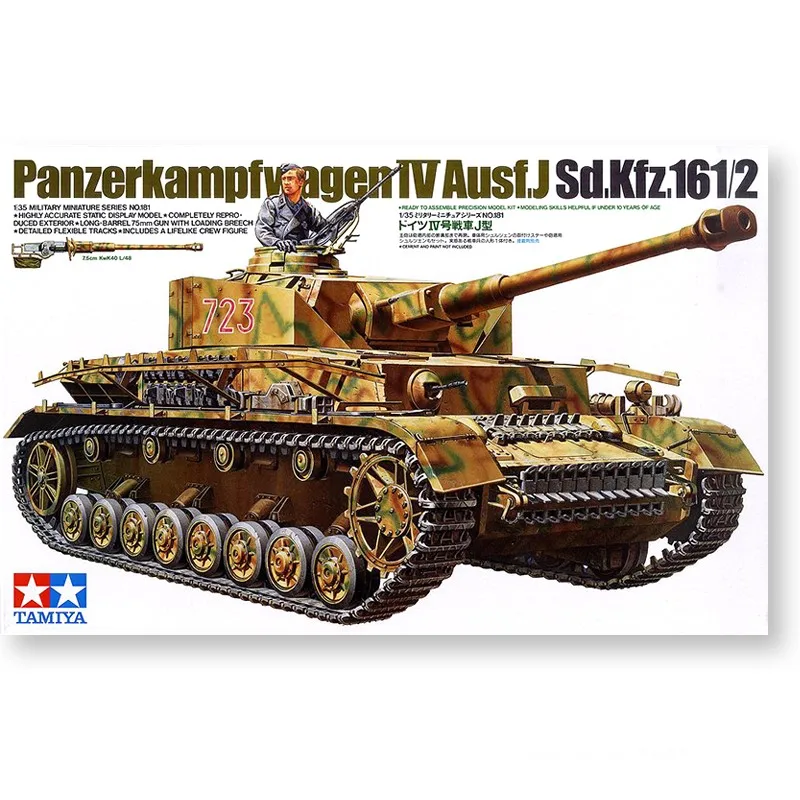 tamiya-kit-d'assemblage-de-char-n-°-4-j-pour-adultes-modele-en-plastique-collection-de-bricolage-allemagne-1-35-35181