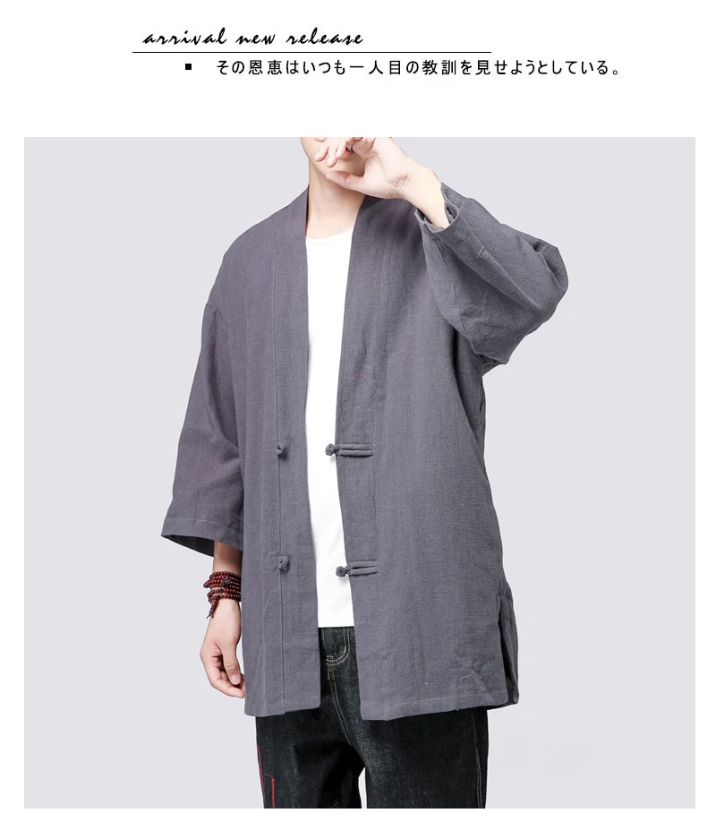 Sinicism магазин Мужская 2019 повседневная одежда Tang рубашки мужские s Улучшенный Hanfu Китайский стиль пальто рубашка мужская 3 цвета Пряжка Одежда