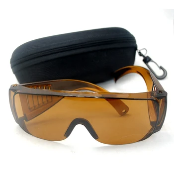 

Laser Protective Goggles 1064nm (800-1100nm) Infrared Laser Safety Glasses Invisible IR
