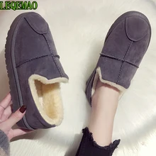 Зимние сапоги; женская обувь; Зимние ботильоны на плоской подошве; женская обувь без шнуровки с мехом; нескользящая обувь размера плюс; теплые плюшевые стильные хлопковые сапоги