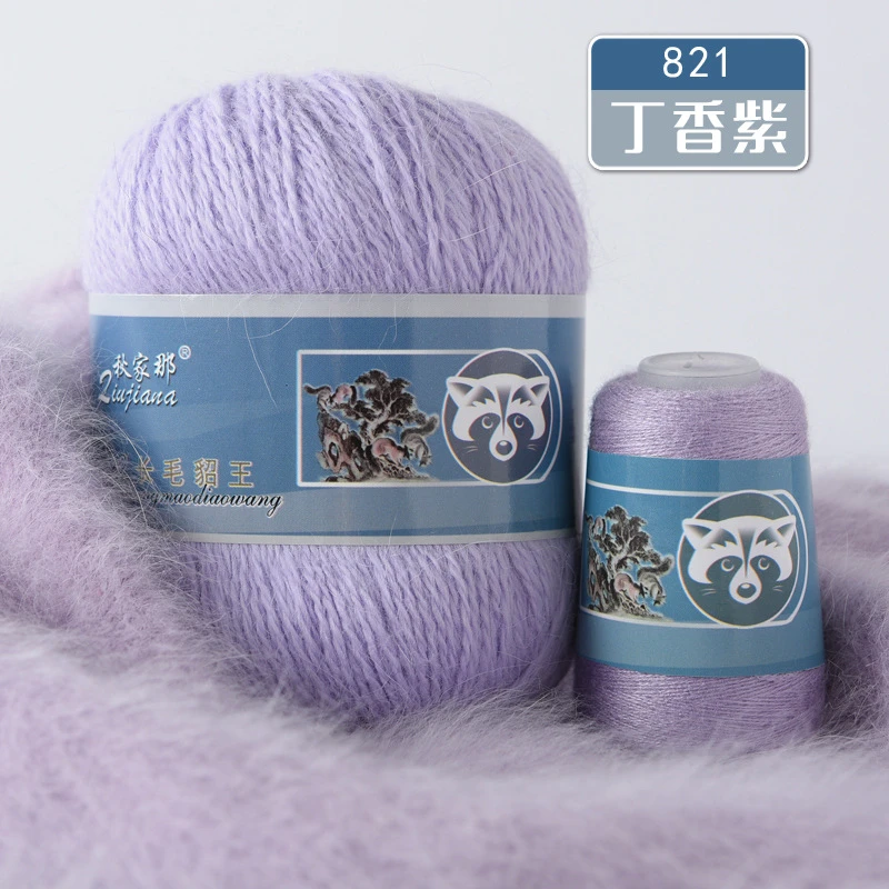 пух норки пряжа 805. пух норки 832 синяя этикетка. пух норки 826 синяя этикетка. пух норки 829 синяя этикетка. пух норки 825 синяя этикетка.