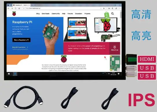 Ips 10,1 дюймов 16,7 М USB HDMI на тонкопленочных транзисторах на тонкоплёночных транзисторах ЖК-дисплей емкостный Сенсорный экран 1280*800 Win7/8/10, LINUX, Android