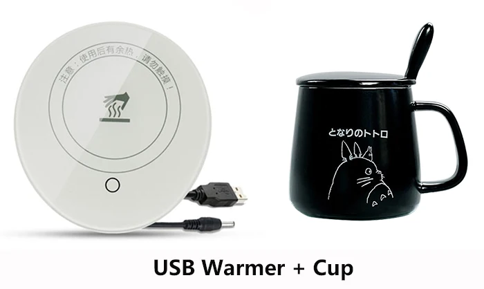 Style 1 5V 2A USB Грелка гаджеты гравитационная индукция высокая термостойкость стеклянная чашка подставка usb нагреватель постоянная кружка коврик с керамической чашкой - Цвет: Style 1