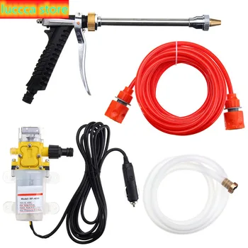 

Car wash Kit, 12 Volt Portable high pressure water pump, car wash device fit for Auto Rv Marine, pet shower, window cleaning