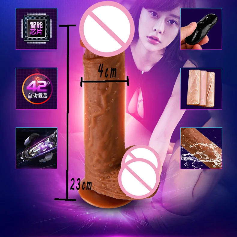 Интеллектуальный нагревательный вибратор реалистичный пенис с дистанционным управлением для женщин