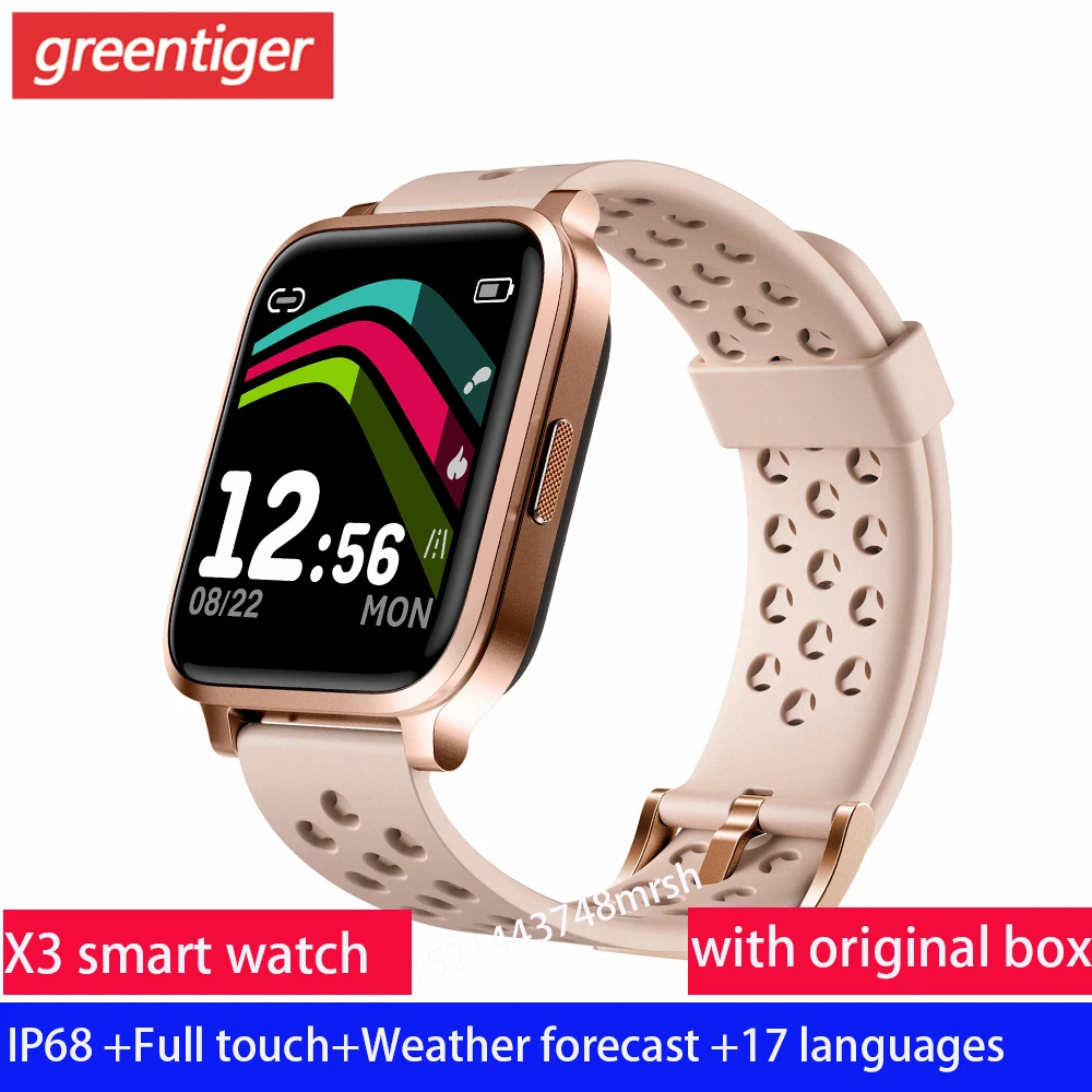 online shopping phone watch