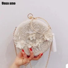 Unua amo, Брендовая женская сумка с кисточками, металлический маленький дневной клатч, дамские вечерние сумки с вышивкой, Свадебный Кошелек, женская сумочка