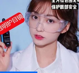 

Women Long Wavy Brown Ombre Curly Hair Rose Net Heat Resistant Synthetic Wig