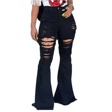 Черные женские джинсы с отворотами, летние, с дырками, высокая талия, обтягивающие, расклешенные джинсы, штаны для девушек, широкие, пуш-ап, расклешенные, джинсы