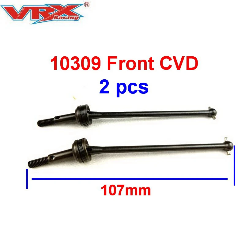 Передний CVD для VRX Racing RH1006 RH1007 RH1017 RH1016 подходит Vrx 10309 | Игрушки и хобби