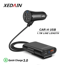 Автомобильное зарядное устройство USB быстрое QC 3 0 4 порта