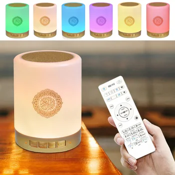 

Colorful USB FM Radio Adjustable Small LED Lamp Bluetooth Speaker Touch Remote Control Gift Home Wireless Quran Portable MP3