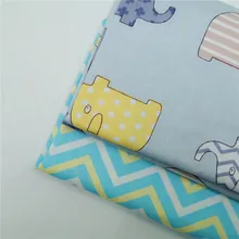 Хлопчатобумажный с рисунком Слон/полоса ткань дышащий хлопковый материал ткань для сшивание лоскутов по принципу "сделай сам" Ткань Домашний текстиль