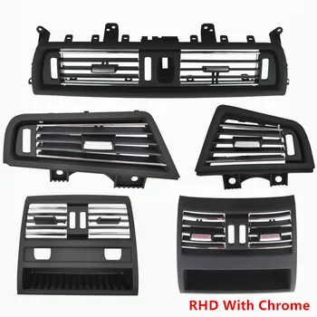 

RHD Front Row Wind Left/Center/Right/Rear Air Conditioning Vent Grill Outlet Panel Chrome Plate For BMW 5 Series F10 F18 10-2017