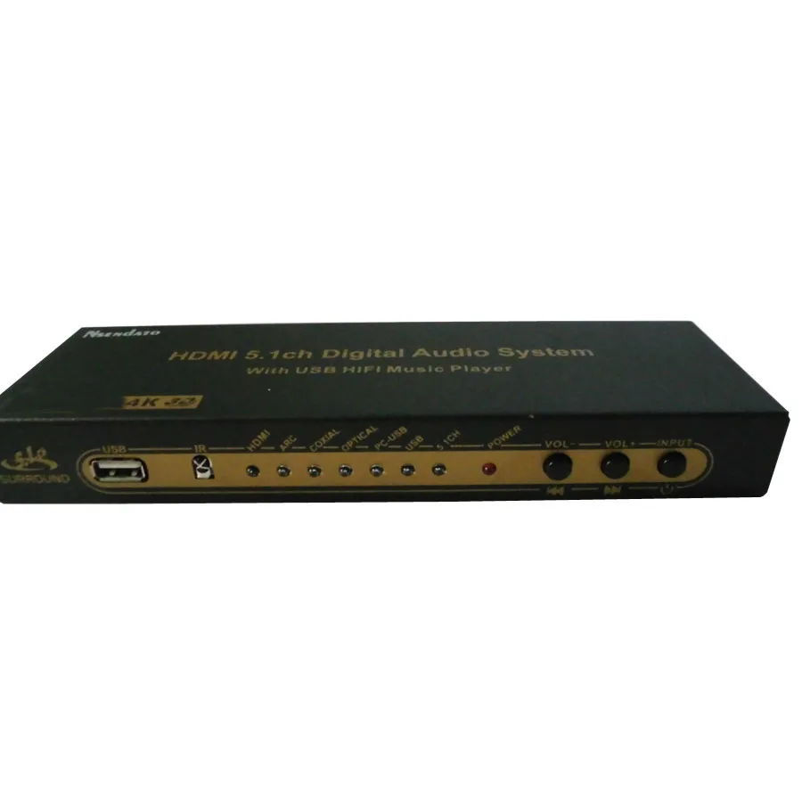 hdmi 5.1ch digital  Audio system (4)