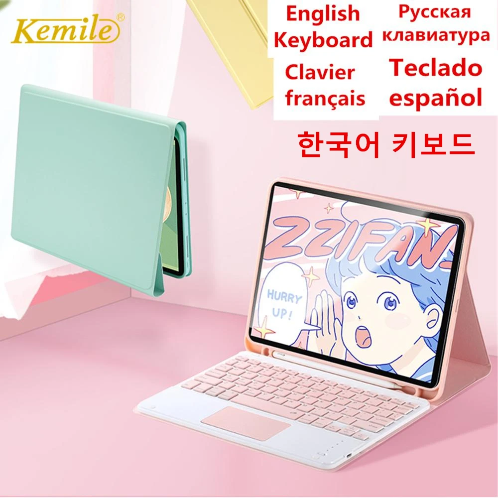 Тачпад Клавиатура для iPad 9 7 2017 2018 6th 7th 10 2 2019 чехол Bluetooth клавиатура Air 3 Pro 5 11 крышка |