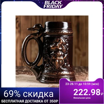 

Beer mug "Knight", glaze, brown, 1 L 1319723