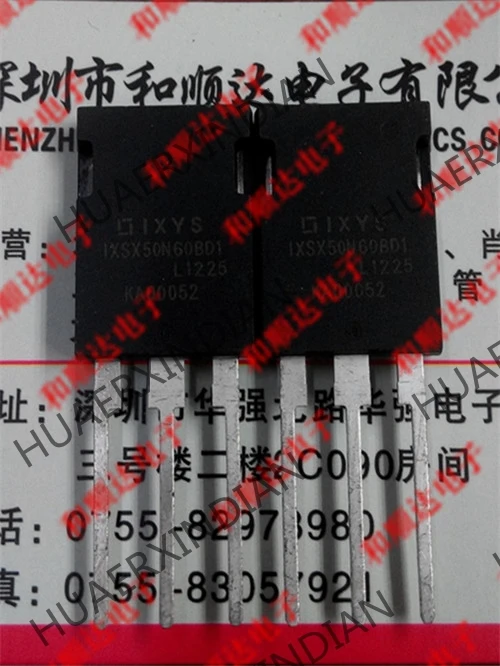 5 шт. IXSX50N60BD1 TO-247