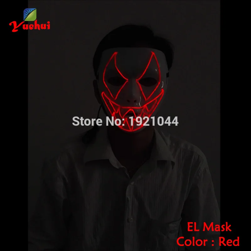 Style 5 Горячая Распродажа, модная светящаяся маска EL Wire, светодиодный Вечерние Маски, костюмы на Хэллоуин, маска для Хэллоуина, страшная тема, вечерние украшения - Цвет: Style 5