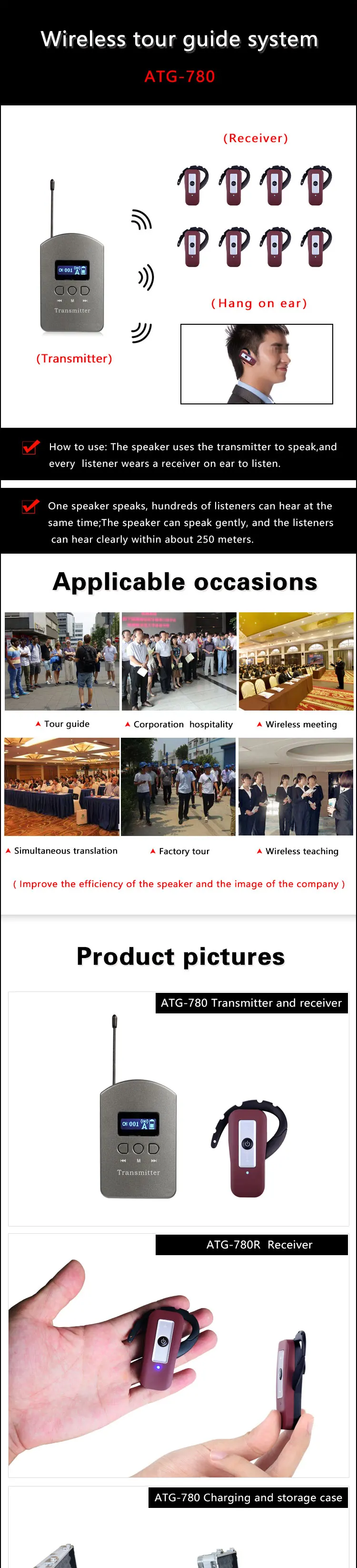 780详情页（深红色）_01