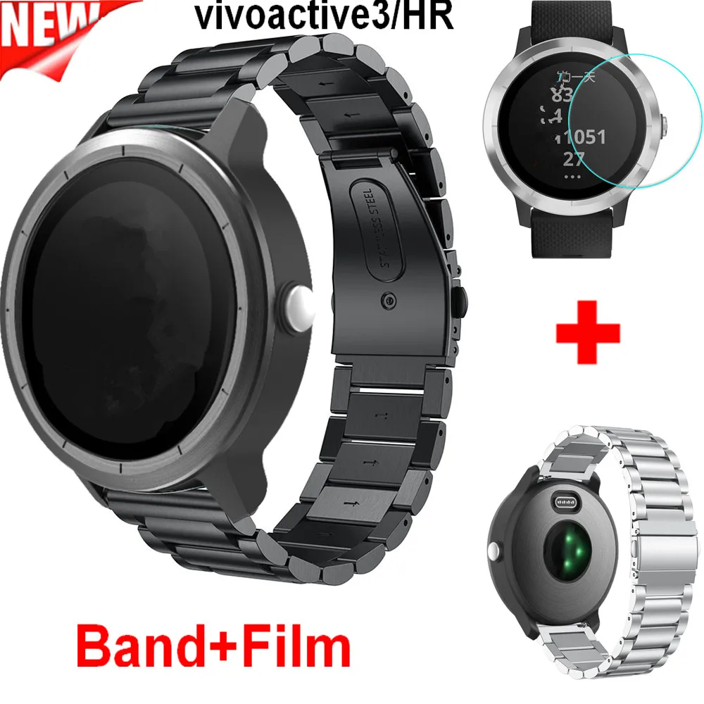Ремешок 2 в 1 COMLYO для Garmin vivoactive 3 vivomove hr Band браслет с защитной пленкой часов vivoactive3 |