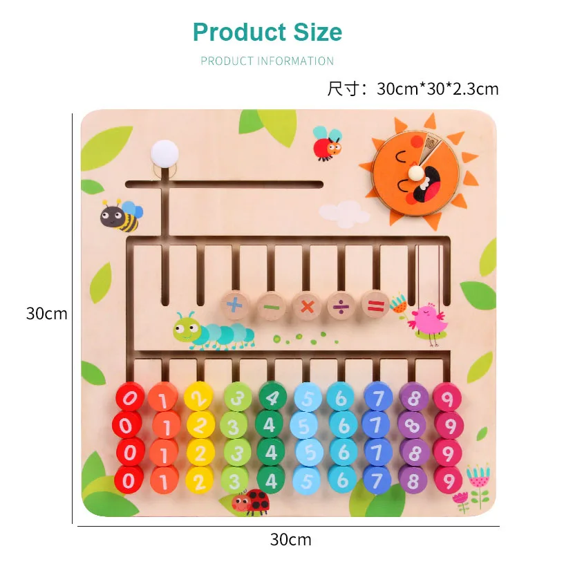 Новая детская деревянная горка-головоломка, цифровой лабиринт, математическая игра, Когнитивная доска, развивающие обучающие игрушки для детей, подарок