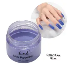 28 г погружающийся порошок-Цвет № 26# сине-синий цвет системы-с некоторым жемчужным блеском