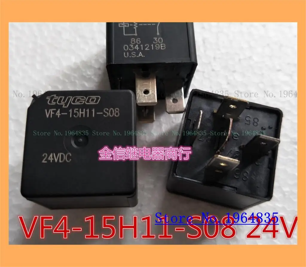 VF4-15H11-S08 24V