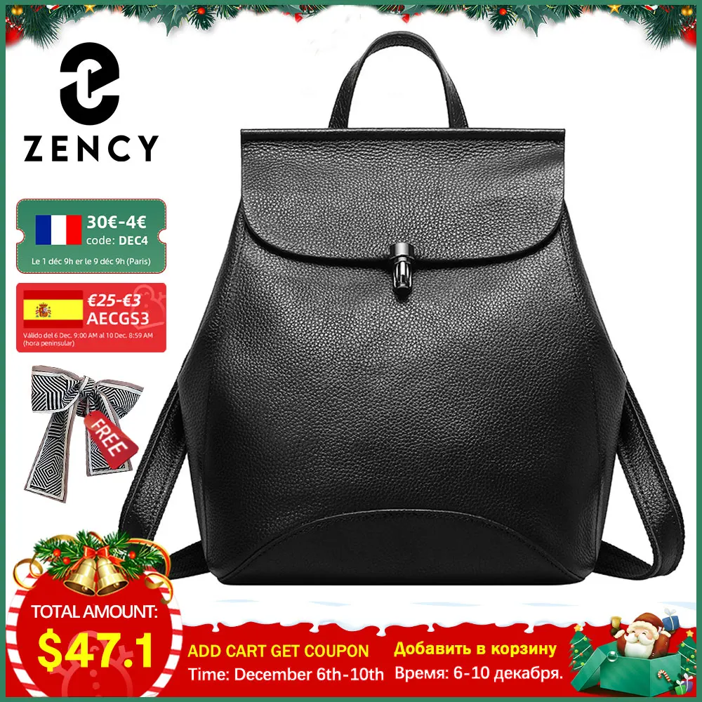 Рюкзак женский Zency из мягкой натуральной кожи большой емкости 2021 |