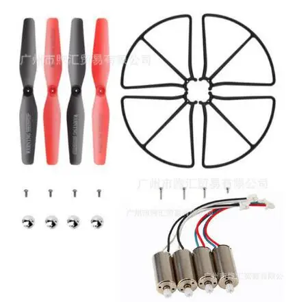 9T motor set Syma X56 X56W Квадрокоптер запасные части CW CCW мотор лезвия рамка набор - Цвет: 9T motor set