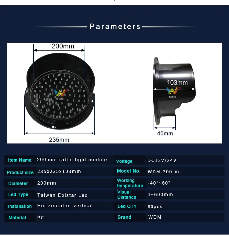 Semáforo, 200mm, 3 Cores Disponíveis, Uma Cor para Escolher Uma Cor