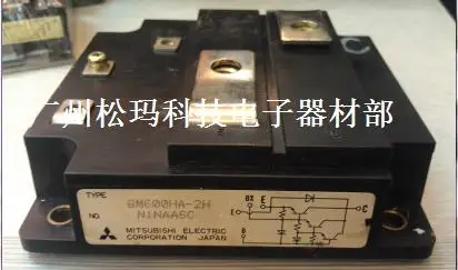

Module QM600HA-2H/24 600A 1000V quality assurance--SMKJ
