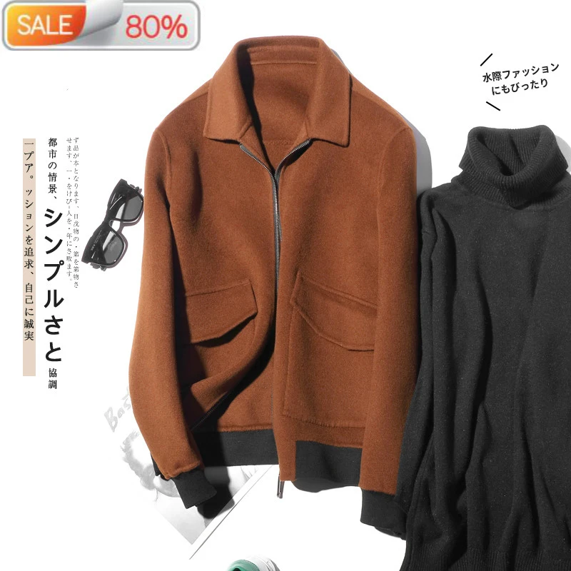 100% 양모 코트 남자 짧은 양면 남성 자켓 영국 봄 가을 망 및 재킷 코트 LM1A-1017 B2146A