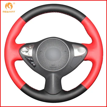

MEWANT Black Red Genuine Leather Car Steering Wheel Cover for Infiniti FX FX35 FX37 FX50 Nissan Juke Maxima 2009-2014 Sentra