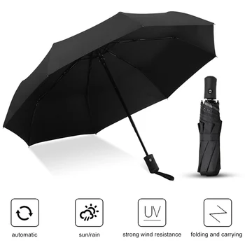 

Anti-UV Umbrella Automatic Umbrella Protective Strong 8 Bones Black Coating UV Shading Outdoor Sunshine Folding Umbrella Garden