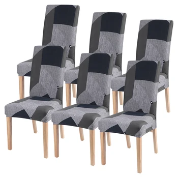 

1/2/4/6pcs Elastic Stretch Dining Chair Covers Washable Slipcovers Protector Anti-Dust Furniture Decor For Wedding Banquet Party