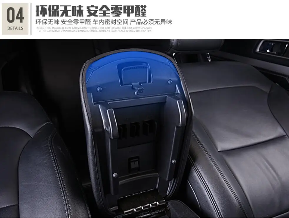 Автомобильный подлокотник, кобура, искусственная кожа, 3 цвета,,, для Ford Explorer, аксессуары, автомобильный Стайлинг, порог