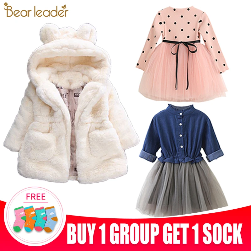 AN038I Bear Leader/пальто для девочек Новинка года; модное зимнее пальто с мехом и заячьими ушками плотные детские пальто с капюшоном и длинными рукавами для От 2 до 7 лет - Цвет: AN038I