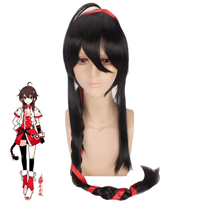 

VOCALOID Yuezheng Ling Cosplay Wigs Synthetic Long Black Wig Hair With One Ponytail Whip +Wig Cap