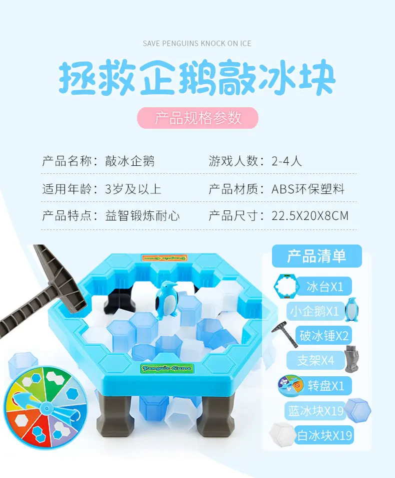 Интерактивные игрушки пиратское ведро для детей и взрослых Lucky Stab Pop Up игра игрушки интеллектуальная игра для детей