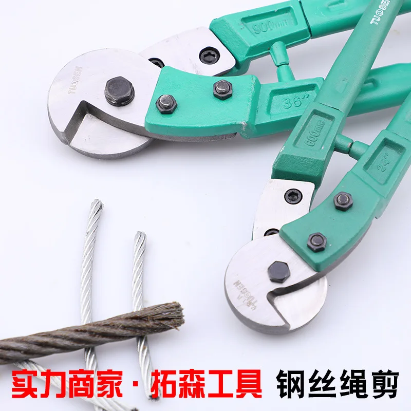 

Manufacturers Direct Selling Extension Sen Hardware Tools 24/36-Inch Steel Wire Scissors Effortless zhan su Manual Heavy Duty St