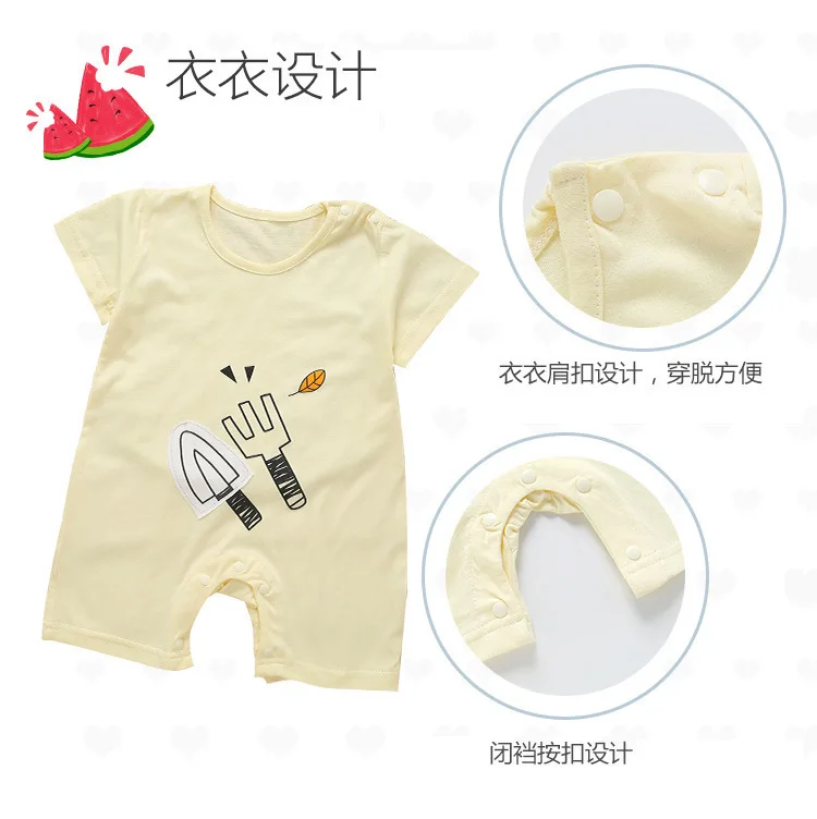 8563376380_1870310525