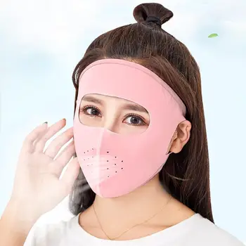 

Outdoor Sports Cycling Anti Dust Fog Breathable Sunscreen Face Protective Mask Perfectly fits for the face, breathable