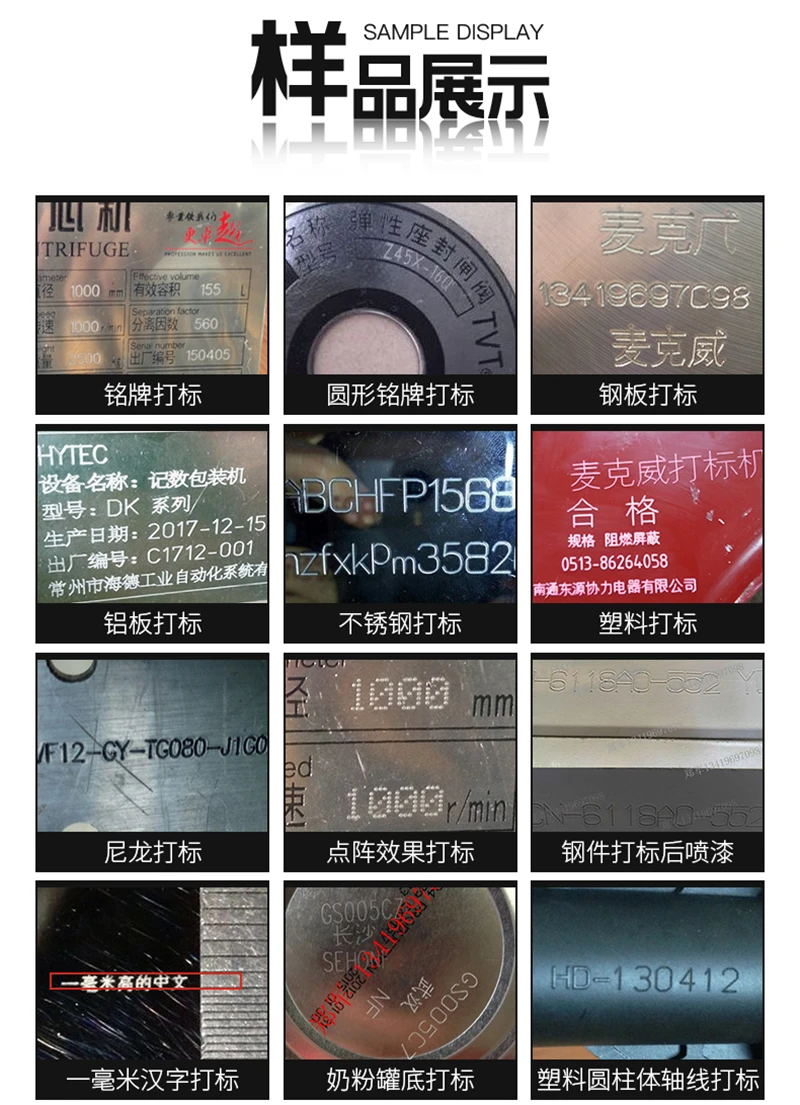 300x200 200x150 мм кодировочная машина плоттер код машина маркировочная машина для металлической таблички гравировальная машина 3020