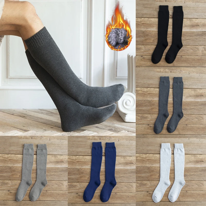Winter Thick Men's Socks Solid Color High Knee Socks Leg Snow Warm Thicken Long Sock Man Cotton Warm Compression Sock
