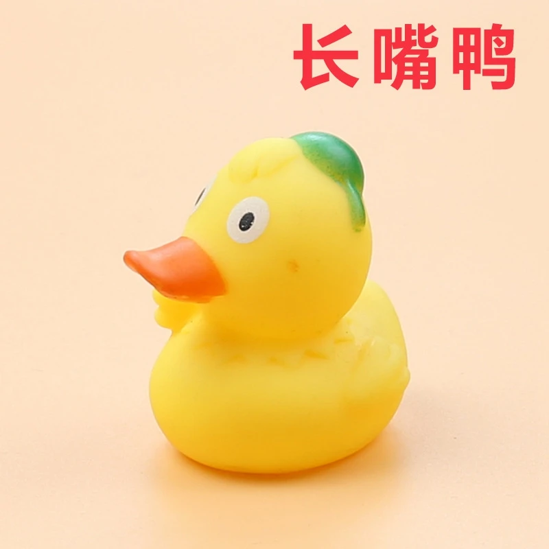 ZWX146-15 Поплавок животное Kawaii воды резиновая утка плавать Забавная детская игрушка утки милая игрушка для детей желтая утка ванная ванна игрушка пляж - Цвет: ZWX146-15