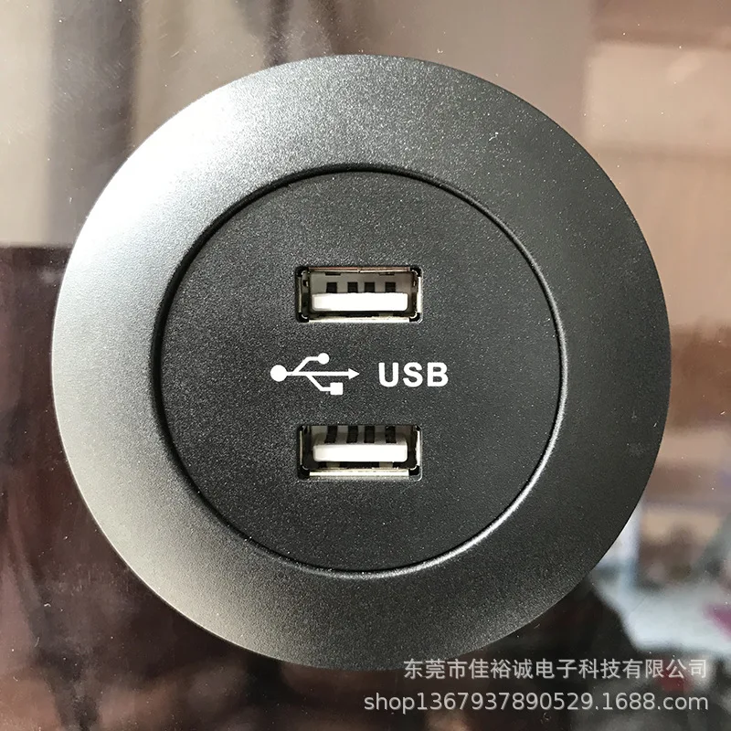 Маленькая Южная Африка Инь дю биао вилка мебель USB Мобильный телефон перезаряжаемая розетка Креативный дизайн Новое зарядное устройство USB