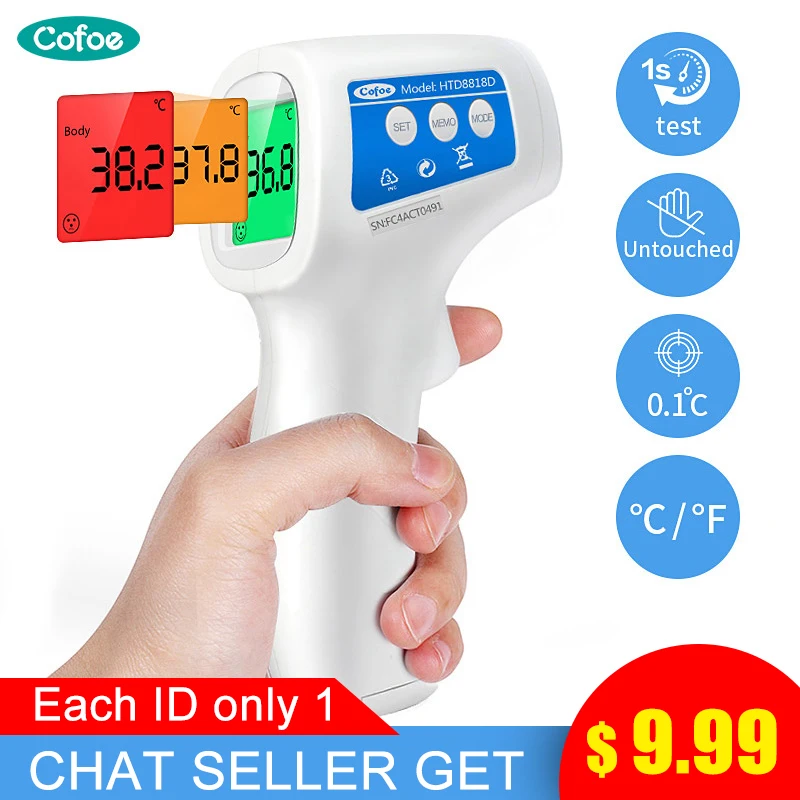 Электронный градусник для измерения температуры - отзывы