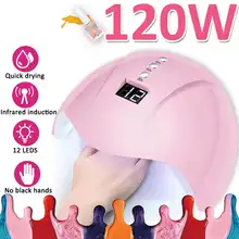 120 Вт Светодиодный УФ лак для ногтей сушилка портативная Лампа гель акриловый свет профессиональный набор умный гель лак для ногтей сушилка
